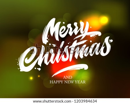 Similar – Image, Stock Photo Christmas bokeh Elegant