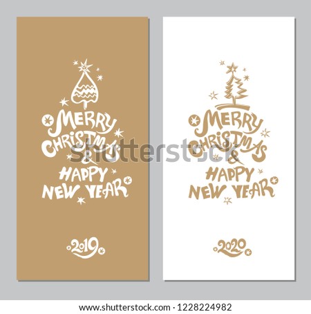 christmas 2019/2020 cards