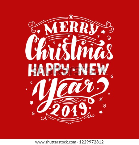 Merry Christmas Happy New Year 2019 Stock Vector (Royalty Free