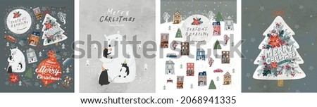Merry Christmas and Happy New Year! Vector cute illustration of a festive Christmas tree, Christmas tree toys, polar bear with penguins, winter city. Drawings for card, poster or background