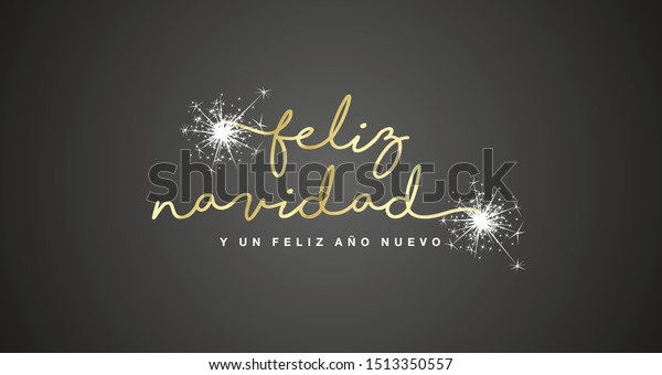 Merry Christmas Happy New Year 2020 Stock Vector Royalty Free