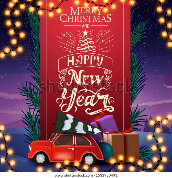 Merry Christmas Happy New Year Greetig Stock Vector Royalty Free