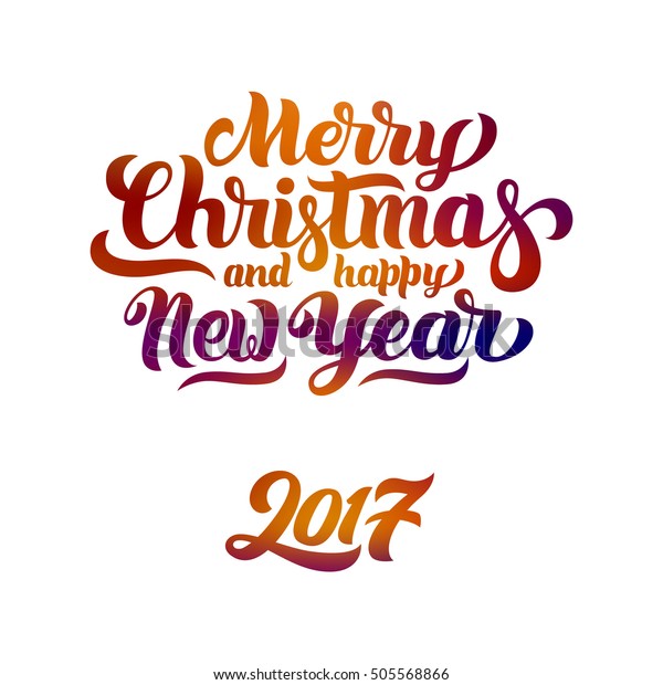 Merry Christmas Happy New Year 17 のベクター画像素材 ロイヤリティフリー