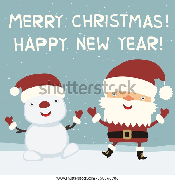 Merry Christmas Happy New Year Funny Stock Vector Royalty