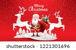 Merry Christmas and Happy New Year.Santa Claus's reindeer with a sack of gifts in Christmas snow scene. vector illustration Greeting card poster horizontal banner paper art concept