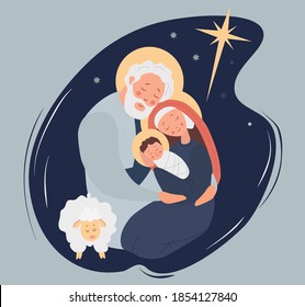 Feliz Navidad. Familia Santa María y José Nacimiento del Salvador Jesucristo en un pesebre cerca de la oveja. Buenas noches y la estrella de Belén. Ilustración del vector en el fondo