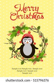 Merry Christmas invitation card