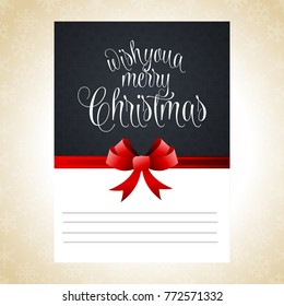 Merry christmas invitation card with empty text space