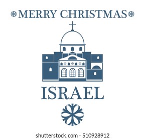 Merry Christmas Israel