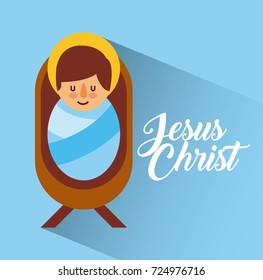 merry christmas jesus christ holy blessed