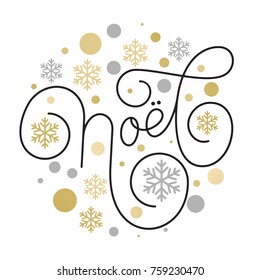 Merry Christmas Joyeux Noel French flourish hand drawn calligraphy lettering on golden snowflake ornament pattern white background. Vector typography for greeting card Christmas holiday quote text.