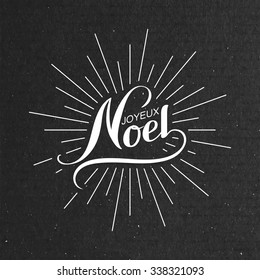 Merry Christmas. Joyeux Noel. Vector Holiday Illustration. Lettering Label 