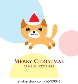 merry christmas kitten