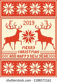 Merry Christmas Knitted Pattern