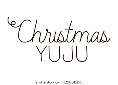 merry christmas label isolated icon