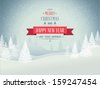 happy holidays background vector