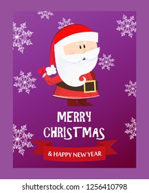 Merry Christmas lettering with Santa Claus on purple background. Christmas greeting card. Typed text, calligraphy. For leaflets, brochures, invitations, posters or banners.
