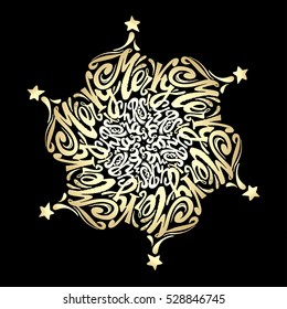 Merry Christmas Mandala Style Calligraphic Lettering Design. Handdrawn trendy circular inscription with authentic and unique scrapes and scratches for a logo, cards, invitations, posters, banners