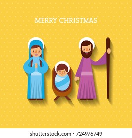 merry christmas mary joseph and baby jesus christ