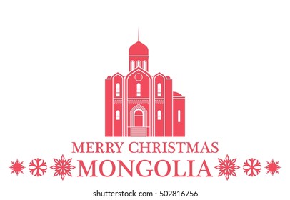 Merry Christmas Mongolia