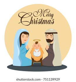 merry christmas nativity scene with holy family 