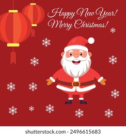 Merry Christmas and New Year greeting card, Chinese lanterns