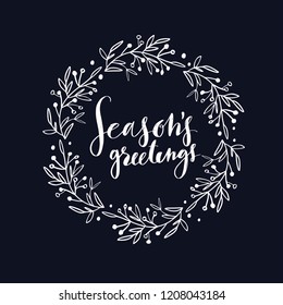 Merry Christmas and New Year words on Christmas tree decoration. Vector hand drawn Lettering