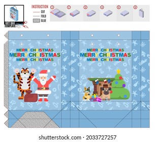 merry christmas package template for winter holiday. flat style vector