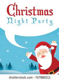 Merry Christmas Party Style Poster