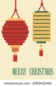 Merry Christmas postcard. Chinese New Year of the Snake