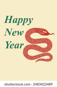 Merry Christmas postcard. Chinese New Year of the Snake