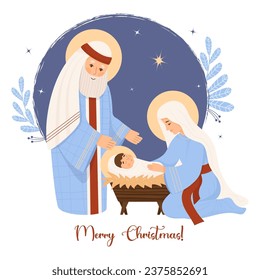 Merry Christmas postcard. Holy Family. Virgin Mary, Saint Joseph and baby Jesus in manger. Birth of Savior Christ. Holy Night. Vector illustration in cartoon flat style for Xmas holiday design.