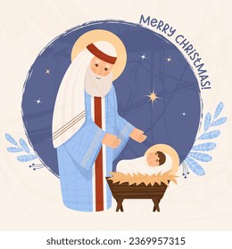 Merry Christmas retro card. old man Saint Joseph with baby Jesus Christ in manger. Holy Forefather. Vector illustration in cartoon flat style for design religious themes, Catholic Christian holidays