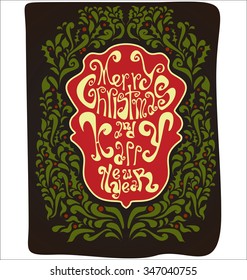Merry christmas retro design background