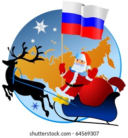 Merry Christmas, Russia!