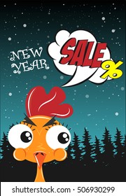 Merry Christmas Sale.Rooster.Vector Illustration