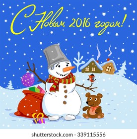 merry christmas santa claus card holiday vintage retro winter snowman happy New Year 2016 snowman snow snowdrift bird card holiday 
