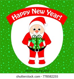 Merry Christmas. Santa Claus. New Year greeting card, gift, holiday, vector winter background.