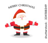 Merry Christmas Santa Claus vector illustration for Christmas celebration