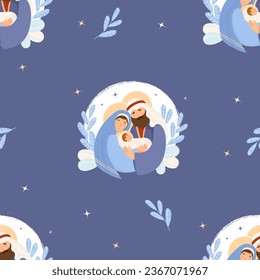 Merry Christmas seamless pattern. Holy family, birth of Jesus Christ. Virgin Mary, Joseph divine baby on blue background. vector illustration for holiday design, wallpaper, decor, print, packaging