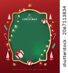 Merry Christmas sign banner frame with empty space and festive decoration on red background