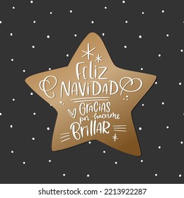 Merry Christmas, thanks for making me shine teacher appreciation quote in Spanish language. Square card, decorative gift print vector design for winter holidays.