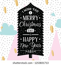 Merry Christmas. Typography. Vector logo, text design. Greeting card.