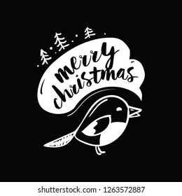 Merry Christmas. Typography. Vector logo, text design. Greeting card.