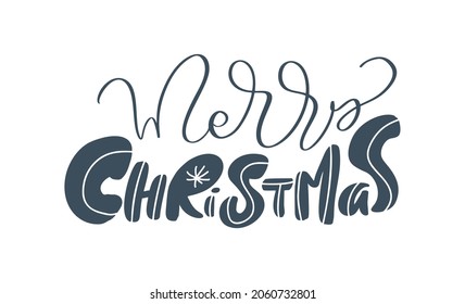 Merry Christmas vector hand drawn lettering brush calligraphy text isolated on white background. Text for cards invitations, templates. Stock illustration.