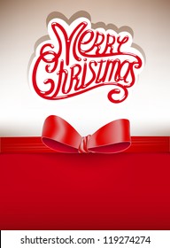 Merry Christmas, vector illustration, greeting card