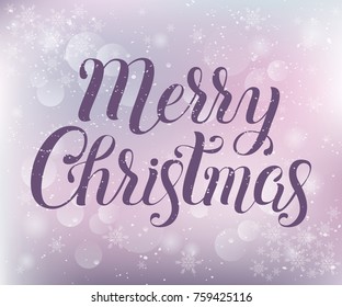 Merry Christmas vector lettering illustration. Perfect for logos, emblems, invitation, greeting card, t-shirt, prints and posters. Hand drawn Christmas inspiration phrase. 