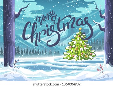 Merry christmas winter ice rink around the christmas tree. For print on demand, advertisements and commercials, magazines and newspapers, book covers.