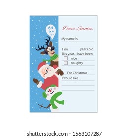 Merry Christmas Wish List To Santa Claus. Christmas letter template with Santa Claus, deer, snowman. Vector Illustration