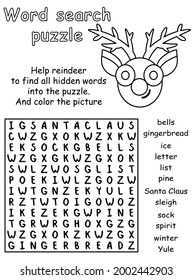 481 Christmas Word Search Stock Vectors, Images & Vector Art | Shutterstock